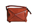 Loewe Puzzle Small Bag, back view